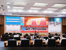 鼓舞人心!广东省公安机关组织收听收看党的二十大开幕会盛况