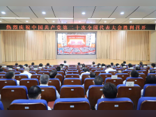 广东省水利厅:聚力实施水利高质量发展蓝图,开创发展新天地