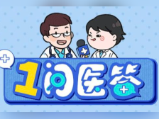 预防骨质疏松，只是老人的事吗？孩子也要防