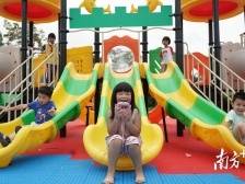 杨阿洋快评〡民生视角读报告