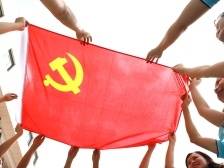 《南方》杂志社论：为奋进新征程提供坚强政治保证