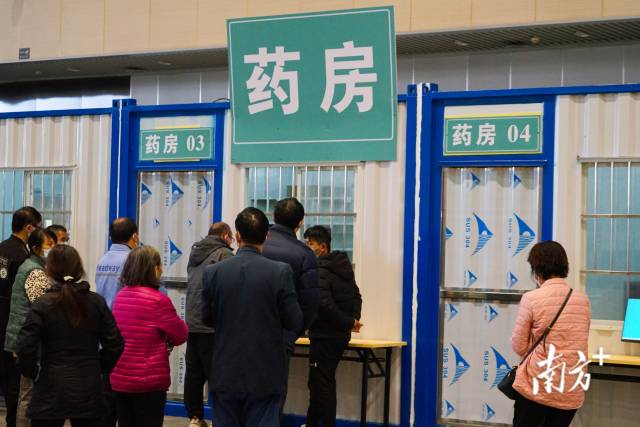 什么病人要上呼吸机从6万降至1.9万！广州发热患者就诊高峰已过，重症患者明显增多_https://www.jmylbn.com_新闻资讯_第3张