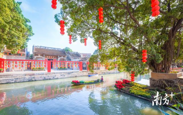 佛山市南海区美丽乡村