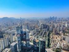 深圳市地方金融监管局舒毓民：争取年底证券交易额正增长，保费增速企稳回升｜深圳高质量发展大会