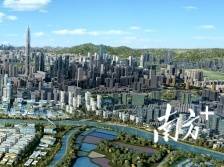 深圳海关陈小颖：实施重大项目对接工程，塑造一流口岸营商优势｜深圳高质量发展大会