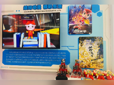 文博会探馆|数字技术赋能,这个元宇宙动画科技馆吸睛