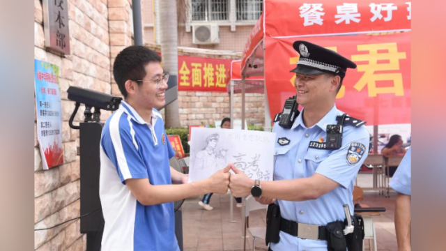 高考期间广东各考点秩序良好！警方开辟127条“绿色通道”