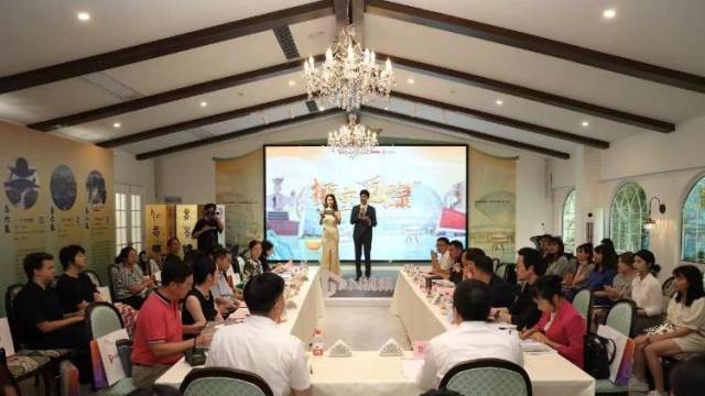 “探宝觅踪”交流鉴赏会举办！热议湾区民间文化传承和发展