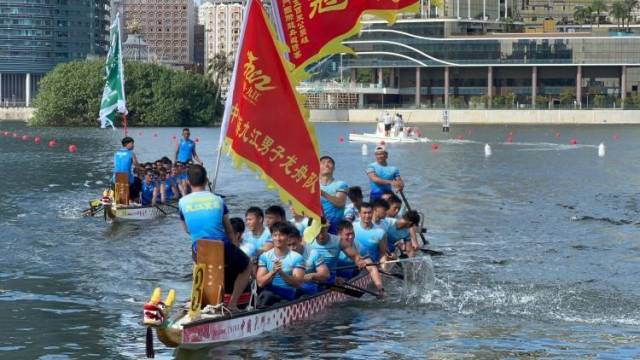 澳门国际龙舟赛落幕，南海九江队喜夺标准龙五百米男女子双冠