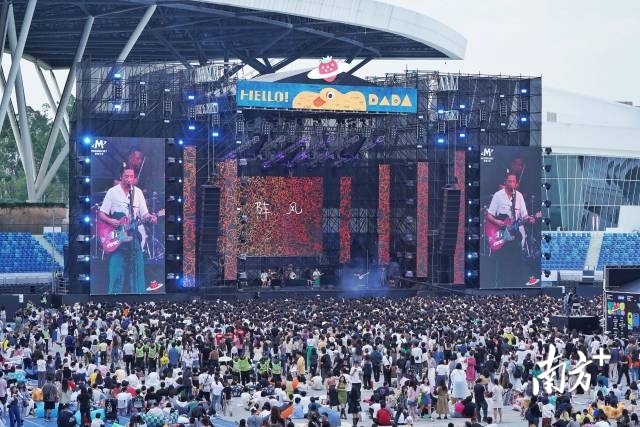 草莓音乐节与全国乐迷相约南海。戴嘉信 摄 草莓音乐节与全国乐迷相约南海。戴嘉信 摄
