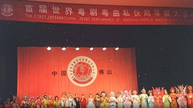 法国华人推动粤剧八和祖师民俗在欧洲传承！弘扬尊师精神