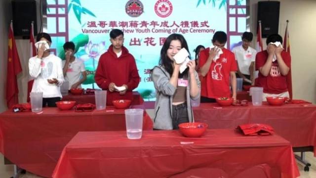 加拿大潮籍青少年的“出花园”：换红衣踩木屐，重拾故乡习俗