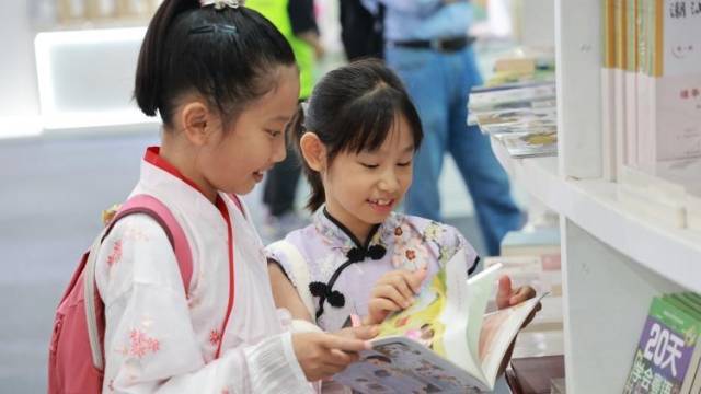 热闹非凡，大咖云集！主播带你赴“阅”2023南国书香节