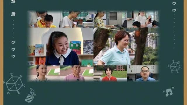 教师节特别话题：从幼儿园到大学，每个阶段老师有啥不同?