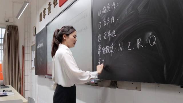 教师节到啦！一起来听老师们的“如歌岁月”