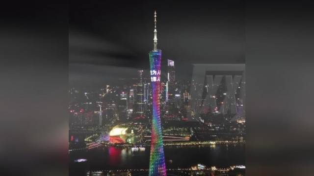 全省21地市齐亮灯，点亮2023年广东省网络安全宣传周