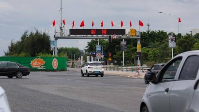 受台风“小犬”影响，汕头南澳大桥6日14时起实行封桥