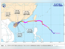 台风“小犬”减弱至热带风暴级,湛江多地将有强降雨