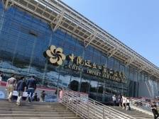 广交再扩容，助力高水平对外开放