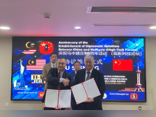 马来西亚参展商点赞广交会!明年将办论坛迎中马建交50周年