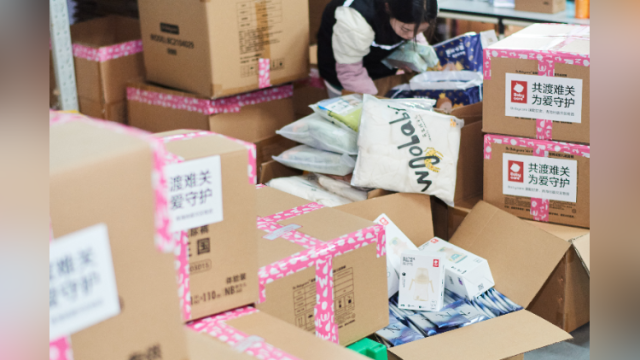 甘肃灾区母婴用品缺口引发关注！多家母婴用品企业均已行动