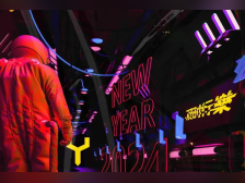 白云山“下雪”、任贤齐开演唱会，广州白云元旦活动精彩纷呈