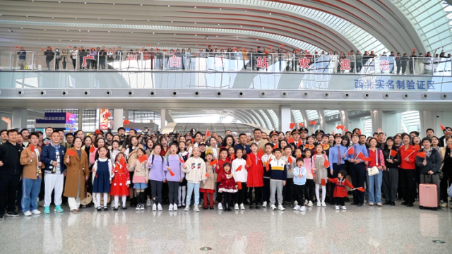 叮咚！您有一条活力满满的2024新年祝福，请查收