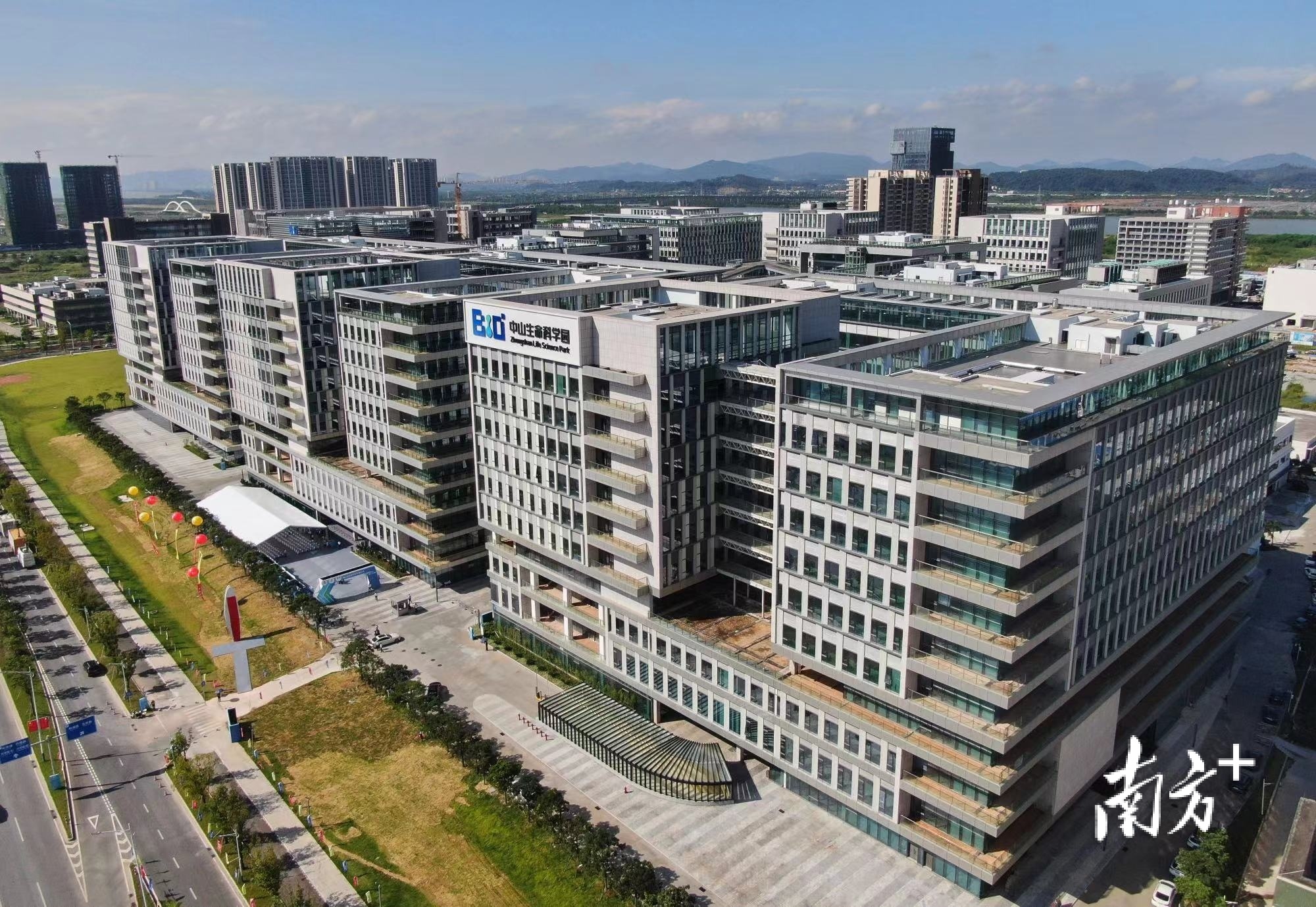 中山生命科学园。 中山生命科学园。