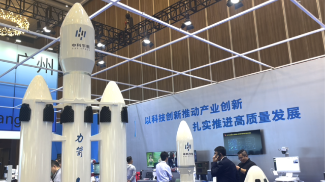 高质量访谈：聚焦广东高质量发展，国际会计专家看好粤企潜力