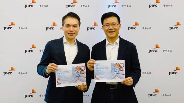 高质量访谈：普华永道称中国科技企业活力强，注册制有新机遇