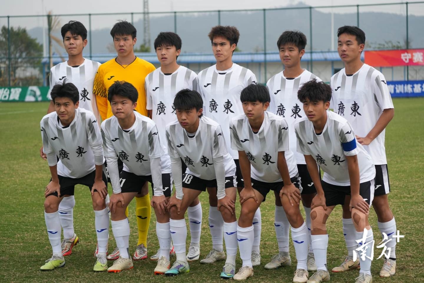 广东足协U17队首发队员。 广东足协U17队首发队员。