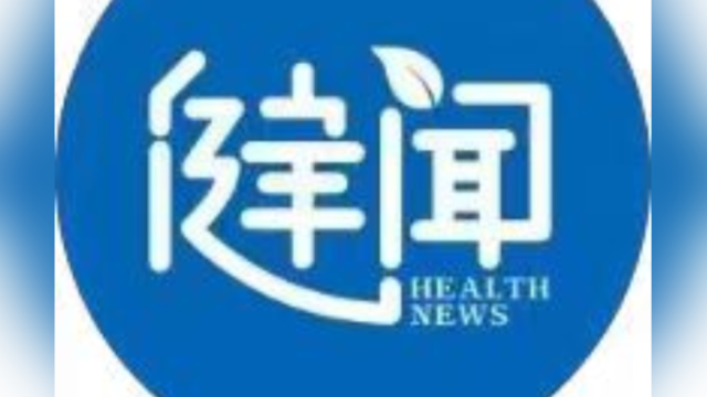 代表委员热议“按键伤人” 为民营经济营造清朗营商网络环境