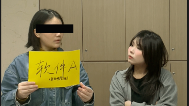 315小日记③｜自动续费连环套怎解？律师教你智斗会员刺客