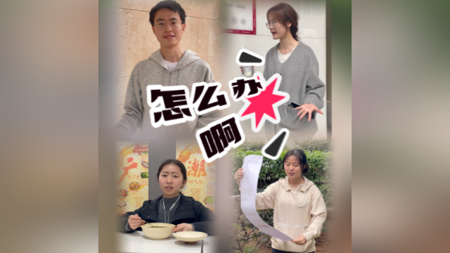 315小日记⑤｜消费者维权不能楞头冲，律师分享实用小妙招