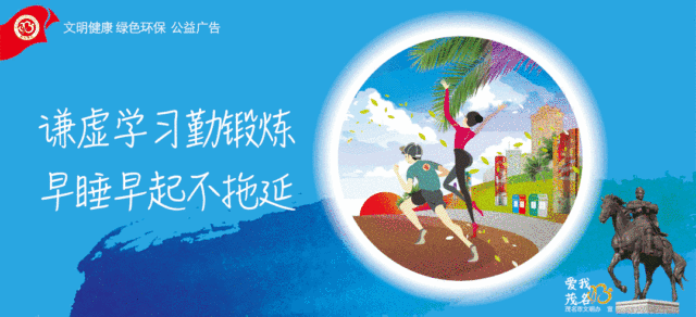 动物门诊用什么x光机电白区人民医院犬伤门诊开诊啦！_https://www.jmylbn.com_新闻资讯_第8张