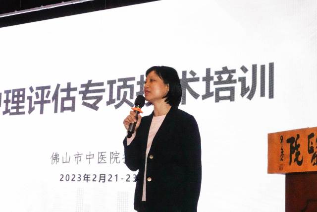 李淑芳致辞