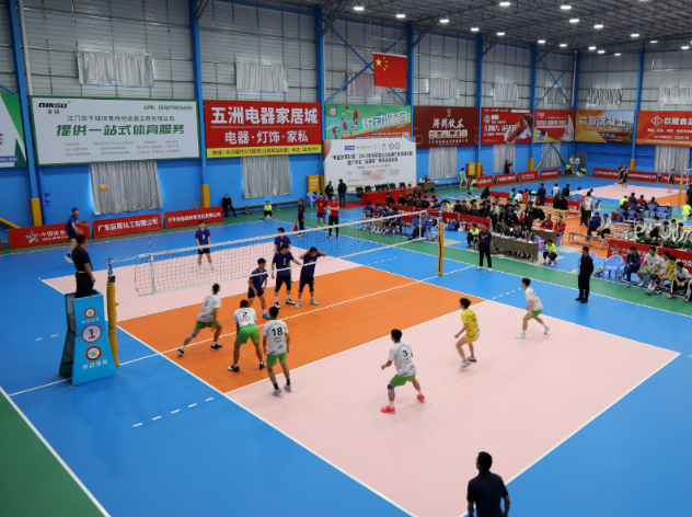 2022年粤港澳大湾区男子排球锦标赛在开平举行