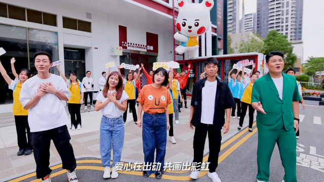 中山：爱心再出动