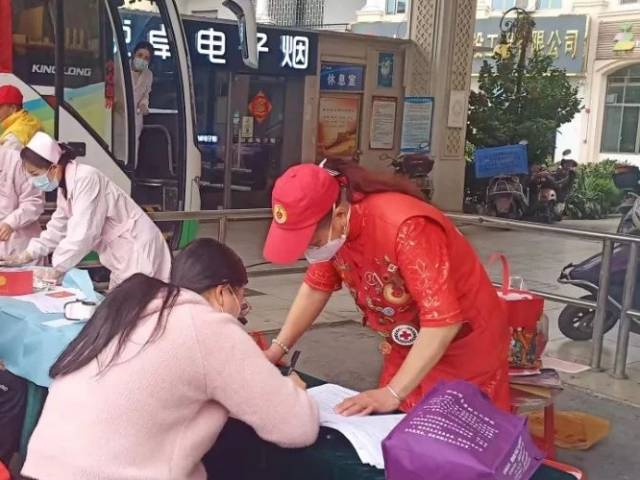 韶关:学雷锋志愿服务先进典型事迹——黄云花