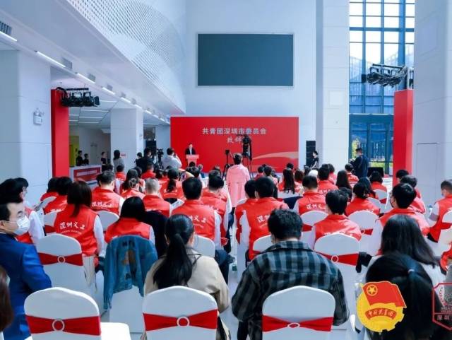 深圳:让学雷锋做志愿者成为生活方式!深圳举办“3·5学雷锋纪念日”主题活动