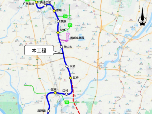重磅 | 8号线北延段，花都站点设置！白云机场三期扩建最新进展