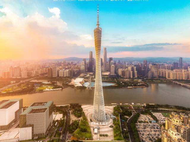 全国两会｜广州深入推进湾区中央法务区建设，打造法治城市标杆