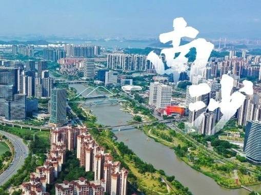 官宣！南沙将建设粤港澳滨海型国际消费城区！