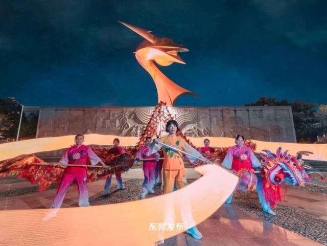 翻滚吧！舞龙大妈！