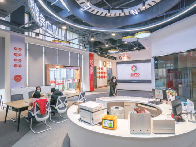 惠州厚植“双创”沃土！助港澳青年圆梦