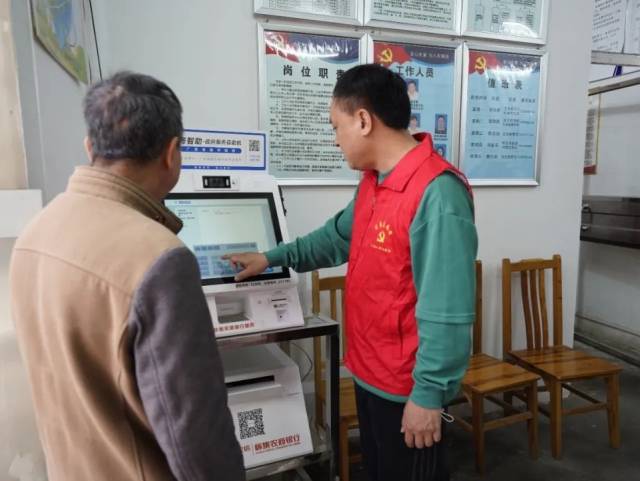 【我为群众办实事】超方便！办理水费缴纳等业务，这样动动手指轻松搞定！