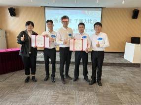 关于大沥镇工业用地碎片化情况调研