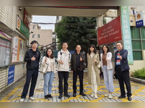 破解出租屋管理困境  激活基层社会治理效能——以大沥镇华夏社区为例