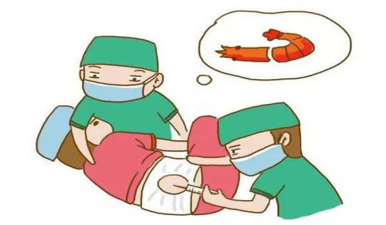 怎么知道穿刺到硬膜外准妈妈看过来，剖宫产麻醉时的“龙虾”体位您学会了吗？_https://www.jmylbn.com_新闻资讯_第3张