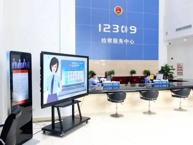 学习贯彻党的二十大精神丨打造检察为民服务现代化窗口